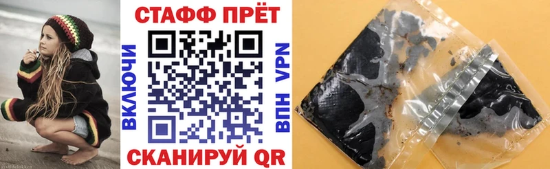 Как найти наркотики Лянтор Кокаин  МЕФ  Alpha-PVP  Каннабис 
