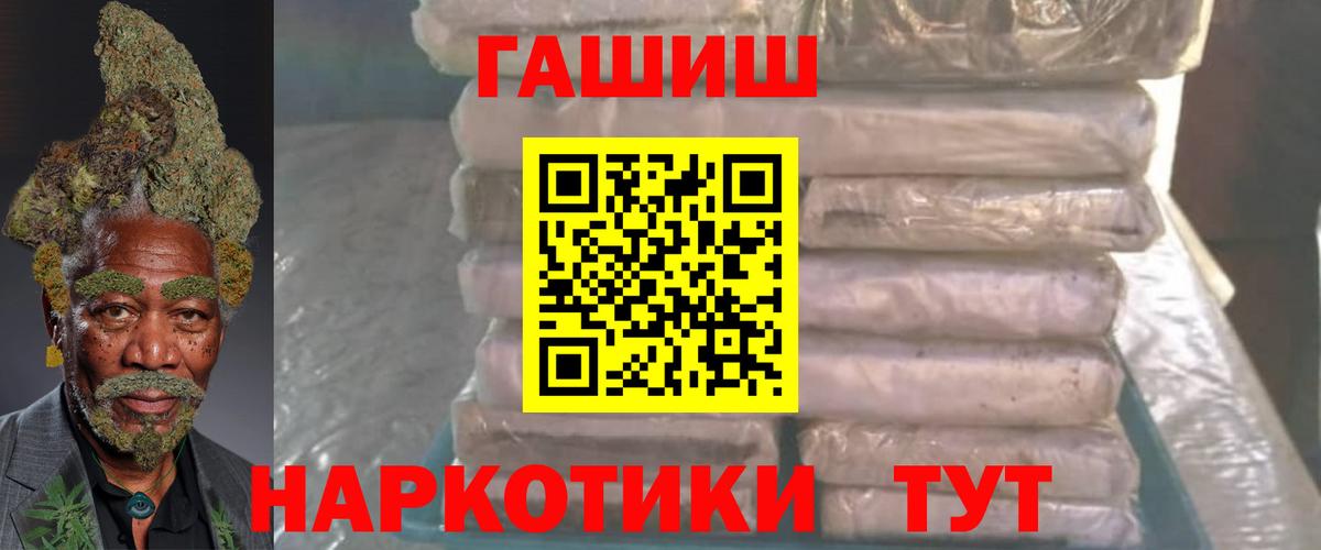 Лянтор  ГАШ Изолятор  Вход с VPN 