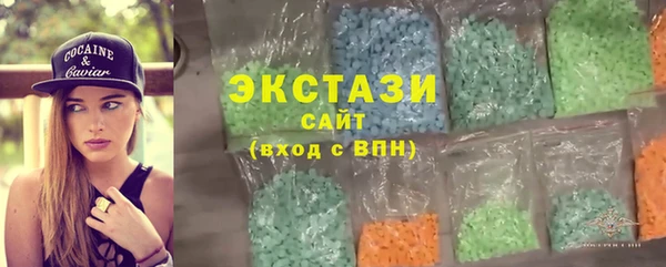 хмурый Алзамай
