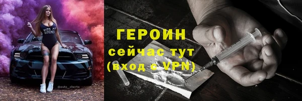 дурь Алексин