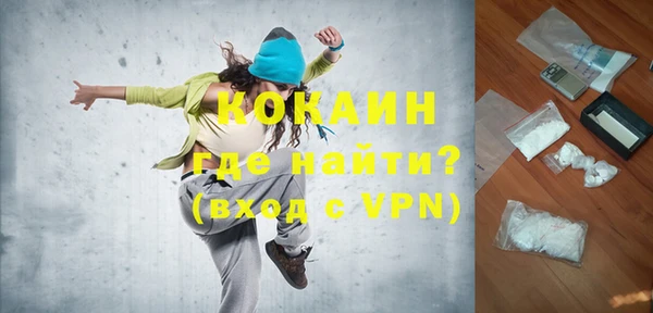 ПСИЛОЦИБИНОВЫЕ ГРИБЫ Аркадак