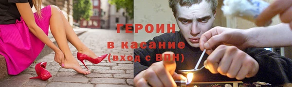 ПСИЛОЦИБИНОВЫЕ ГРИБЫ Аркадак