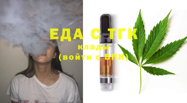 ПСИЛОЦИБИНОВЫЕ ГРИБЫ Аркадак