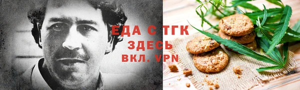 скорость Ростов