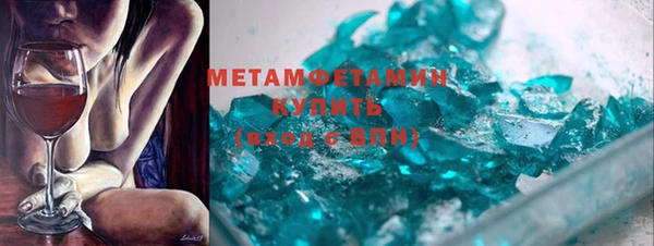 хмурый Алзамай
