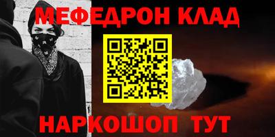 apvp Гусев