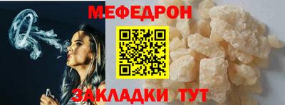 apvp Гусев