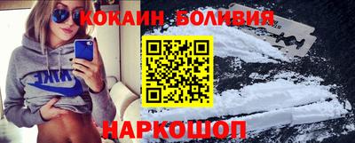 apvp Гусев