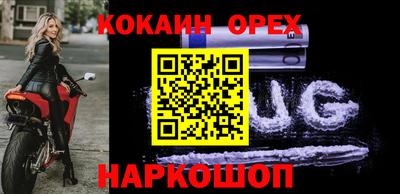 apvp Гусев