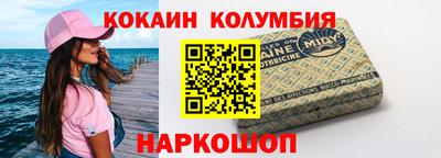 apvp Гусев