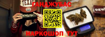 2c-b Гусь-Хрустальный