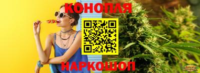 2c-b Гусь-Хрустальный