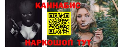 кокаин колумбия Донецк