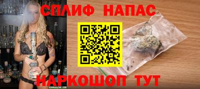 apvp Гусев