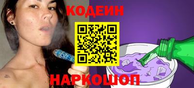 2c-b Гусь-Хрустальный