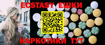 mdma Нягань