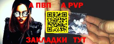 2c-b Гусь-Хрустальный