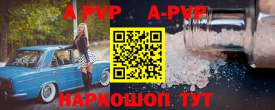 2c-b Гусь-Хрустальный