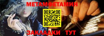 apvp Гусев