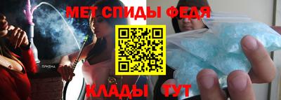 2c-b Гусь-Хрустальный