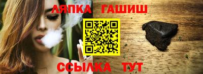 2c-b Гусь-Хрустальный