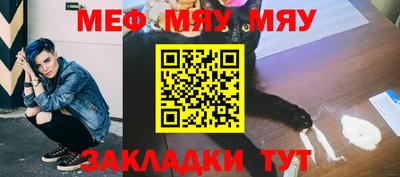 apvp Гусев