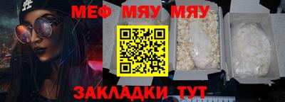 apvp Гусев