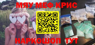 кокаин VHQ Обь