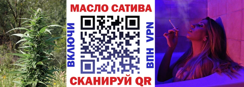 ТГК вейп  мега зеркало  Лянтор 